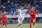 开云体育APP下载-关于国内足球联赛中球队实力悬殊引发讨论的信息