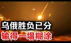 开云体育官网-实力对比明显，胜负已分无悬念