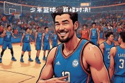 开云体育中国-球星表现抢眼！总决赛再度掀起篮球狂潮！