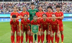 开云体育官网-智利女足在友谊赛中表现出色