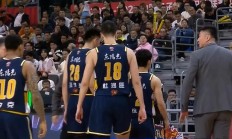 开云体育中国-北京队在比赛中展现出惊人实力