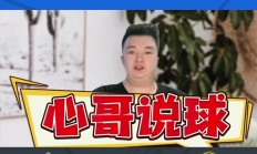 开云体育官网-亚特兰大与萨索洛交手，双方谁更有实力？