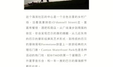 开云体育官网-巴尔的摩市场值创历史新高