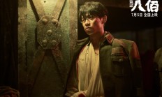 开云体育APP下载-绿茵烽火连天起，东方铁壁破长空—当德甲争冠白热化遇见上海男篮的钢铁防守