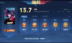 开云体育APP下载-关于纪念巅峰时刻！多支劲旅争夺胜利荣耀的信息