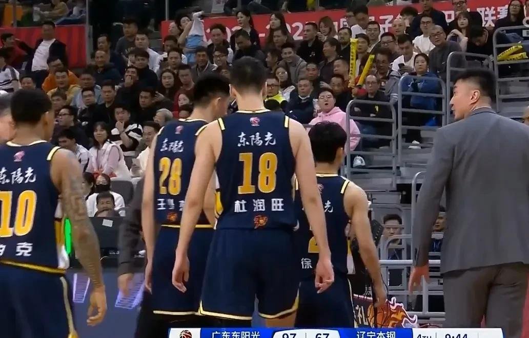 北京队在比赛中展现出惊人实力