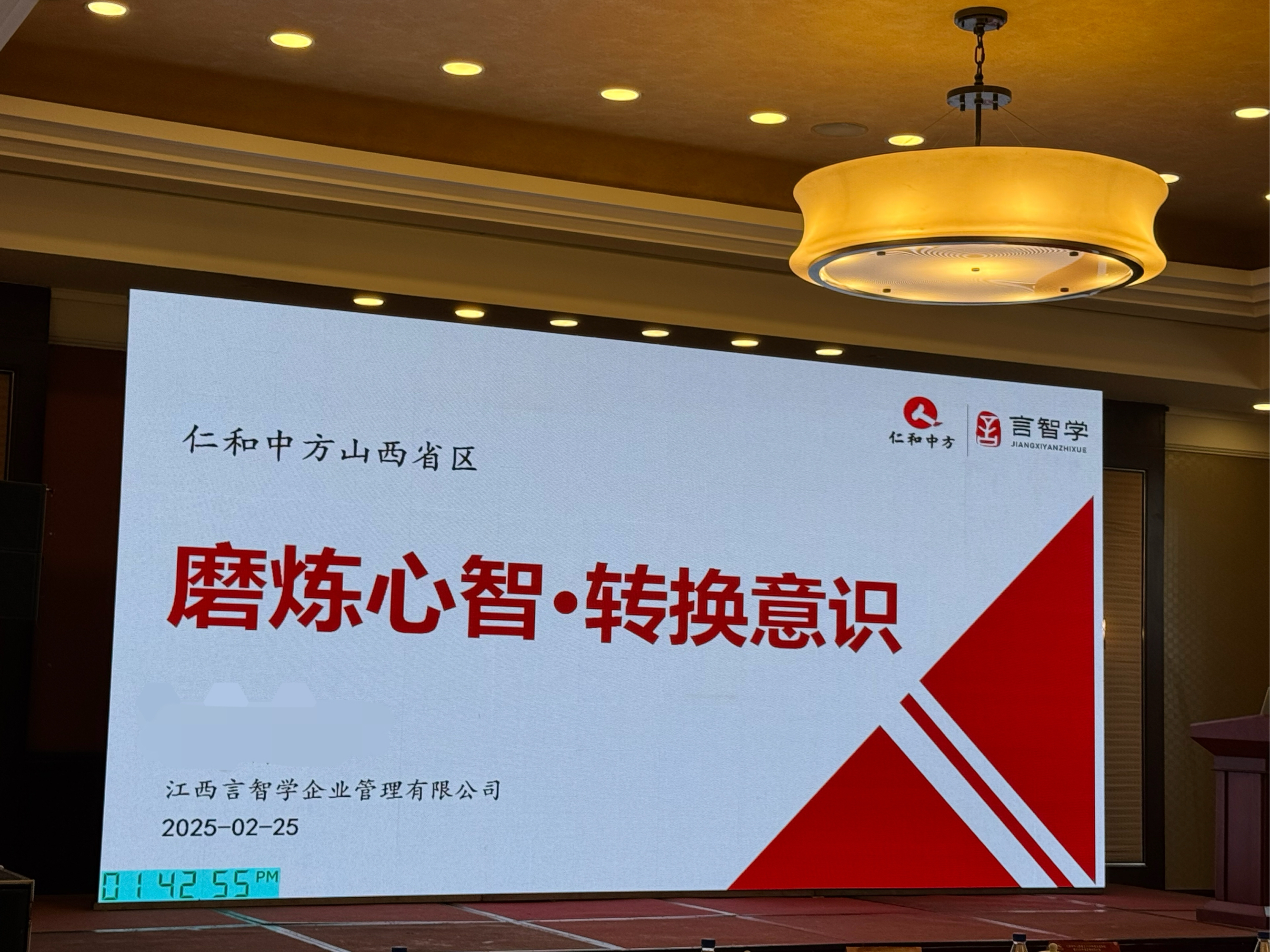 足智多谋！一场充满智慧和策略的比赛即将上演