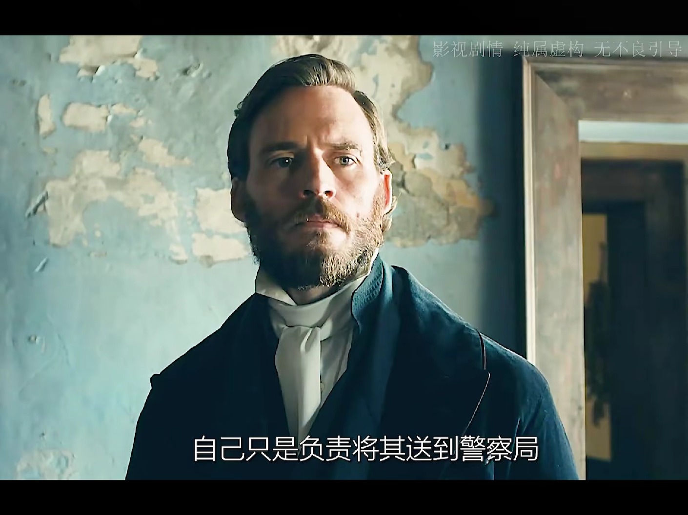 塞维特胜马赛君子报仇十年不晚的简单介绍