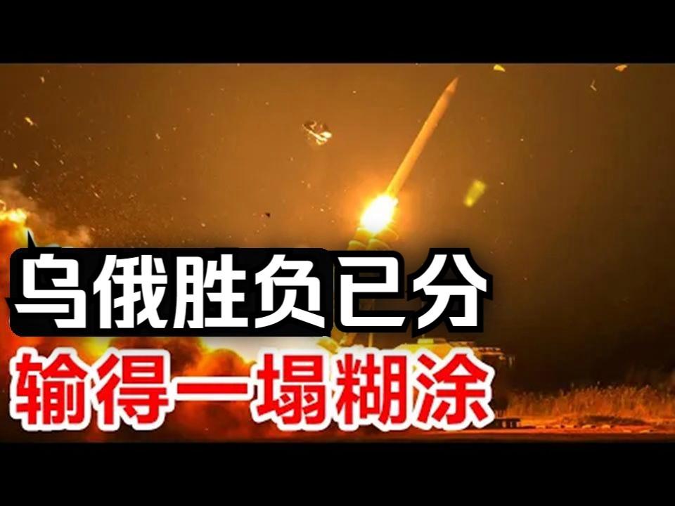 实力对比明显，胜负已分无悬念