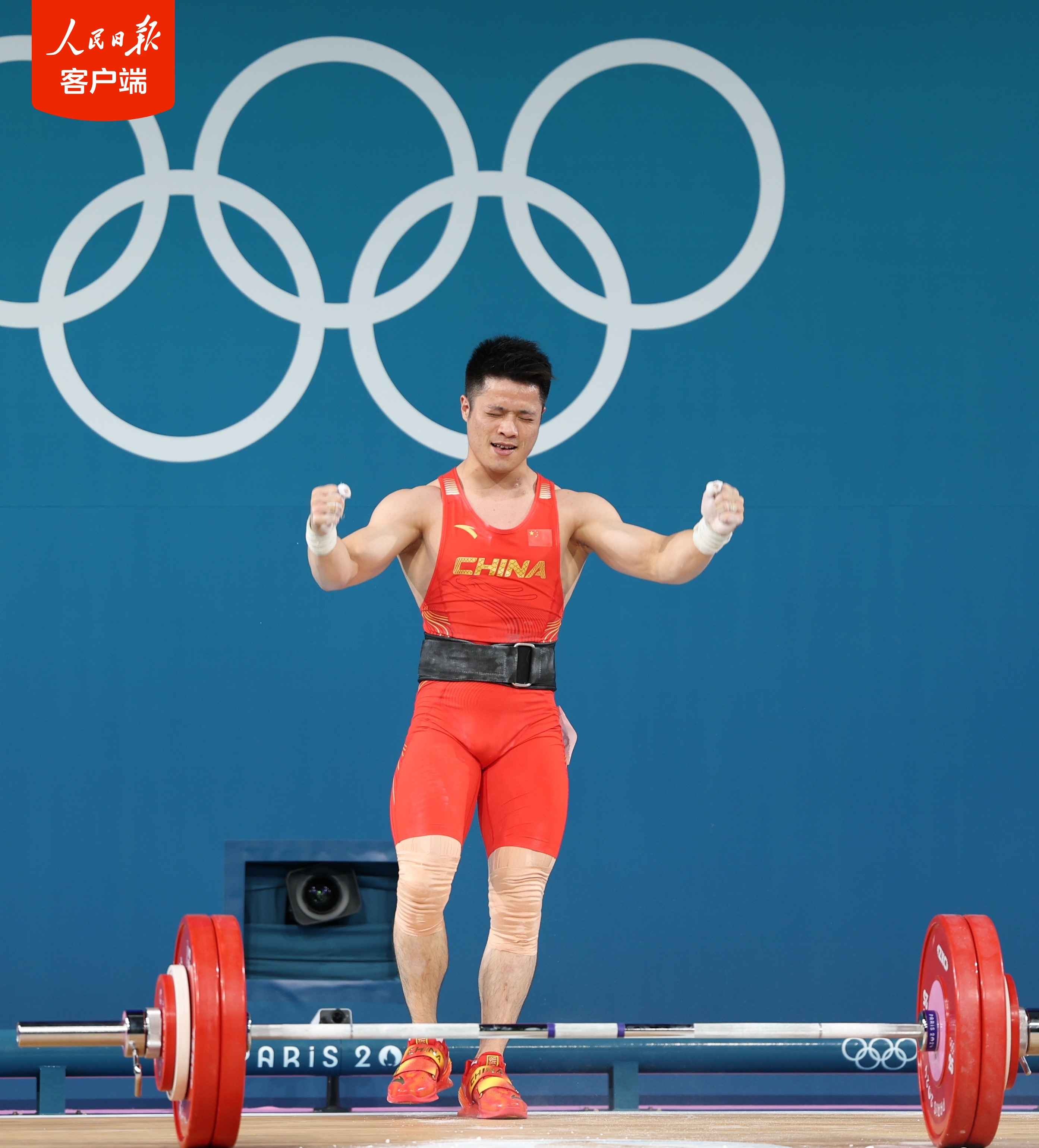 举重项目再次获金，中国选手继续领先