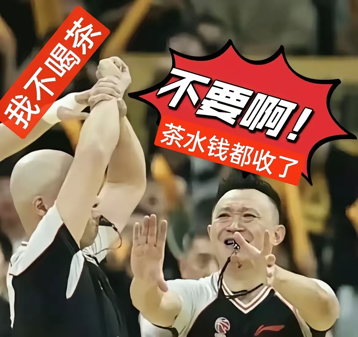 福建省体育馆内掀起篮球风暴，谁能笑到最后？