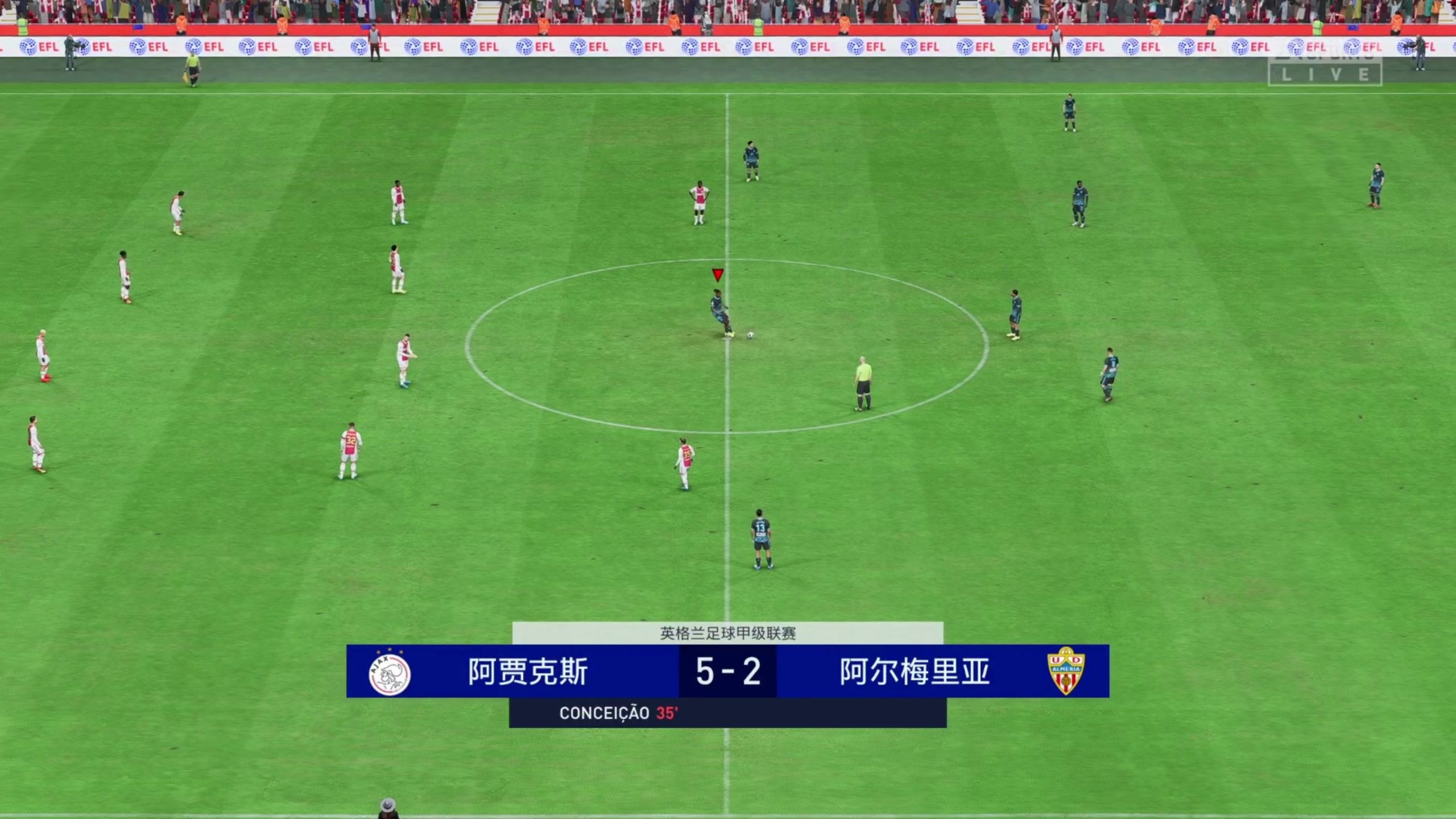 关于阿洛哈魏勒客场逆转首尔FC，晋级强的信息