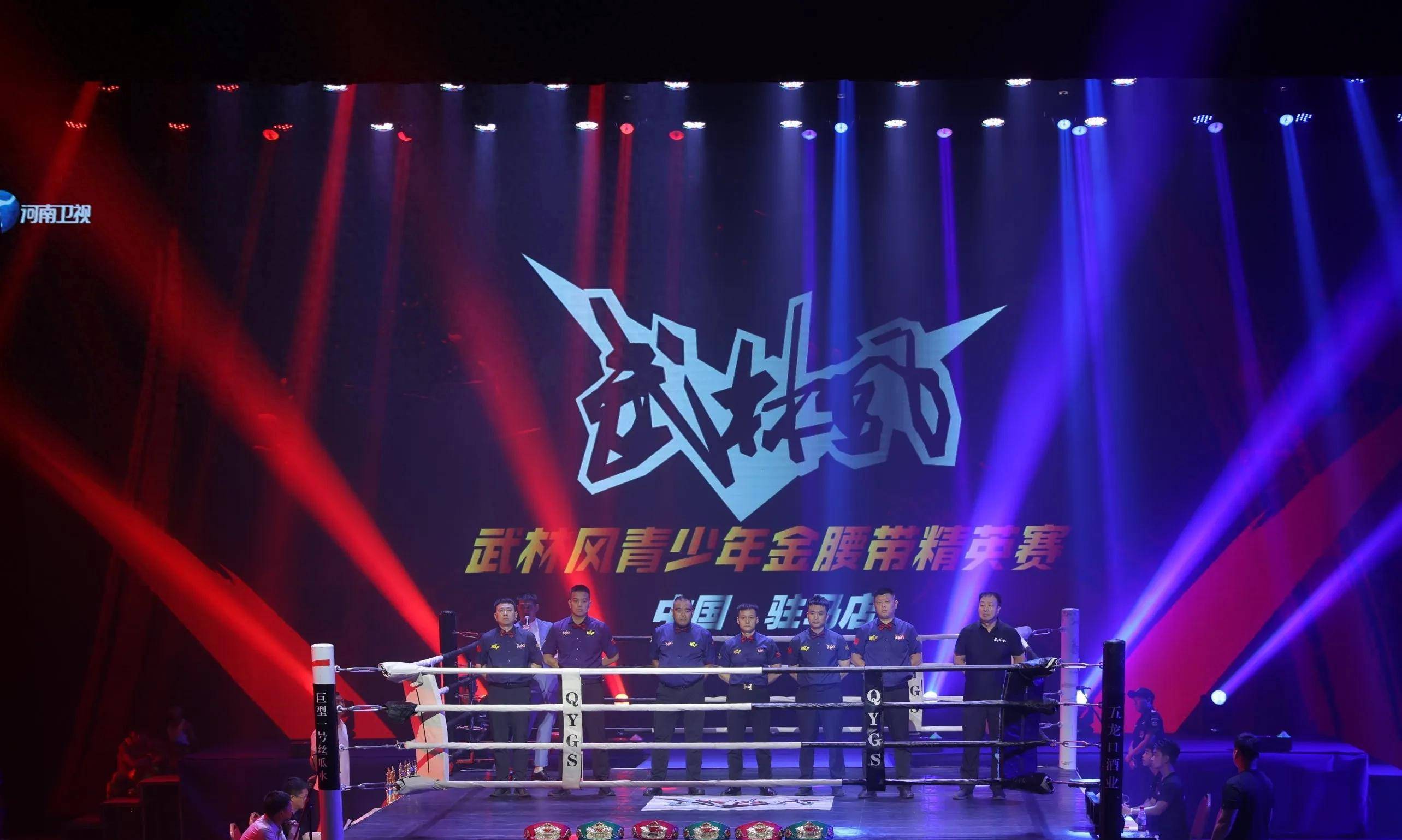 精彩比赛！球队搏击尽展英姿