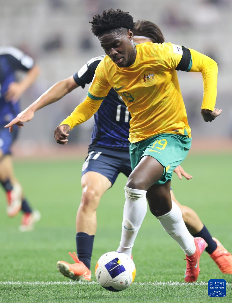 澳大利亚横扫尼日利亚晋级