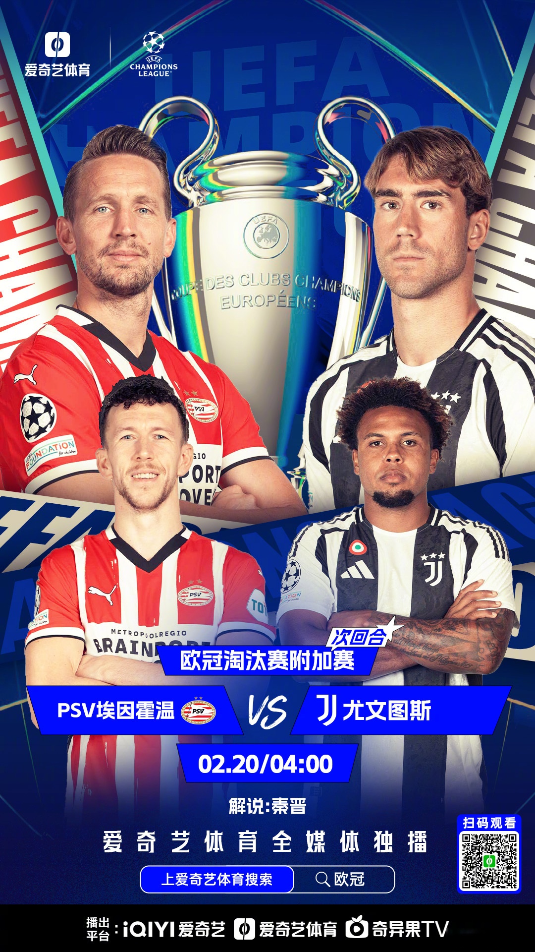 关于皇马-战平多特蒙德，阿佩治评选最佳射禁区的信息