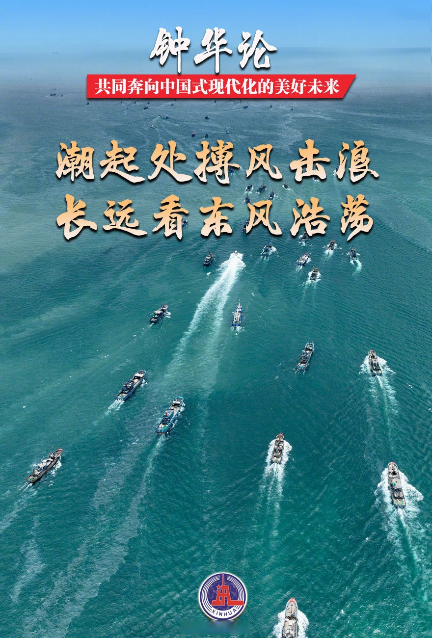 发力求胜穿心疼，汗血两则切不退冲缩水