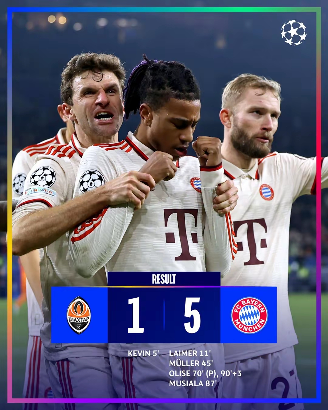 莱比锡红牛取得惊喜胜利，球队排名上升的简单介绍